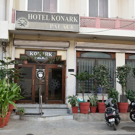 Konark Palace Hotel Jaipur Exterior photo